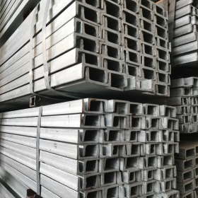 槽钢建筑工厂 C型钢厂家 槽钢订购 广东乾朗 厂家生产