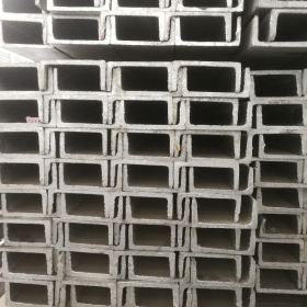 槽钢 钢结构热轧槽钢 工程用镀锌槽钢 广东乾朗 供应可定做