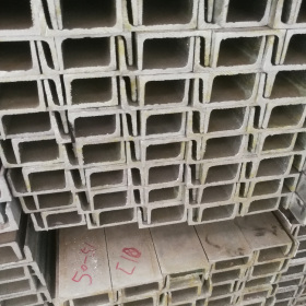 广东乾朗 310S角钢 钢结构热轧槽钢 热轧槽钢 厂家生产