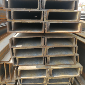 槽钢可定制加工 钢结构热轧槽钢 201槽钢 厂家直供