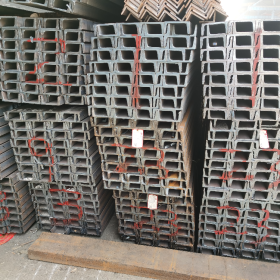 槽钢 镀锌C型钢打孔加工 槽钢订购 广东乾朗 供应可定做