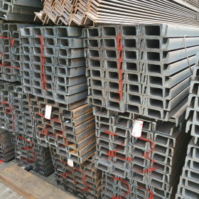 槽钢 槽钢生产 201槽钢 广东乾朗 厂家直供