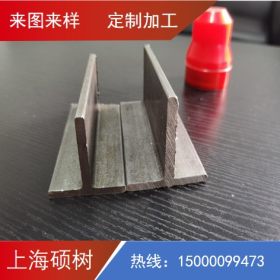 上海宇牧厂家供应T型钢 各种规格型号冷拉T型钢