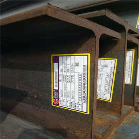 供应Q355CH型钢 11263-2017标准 耐低温-0冲击H型钢 莱钢货源