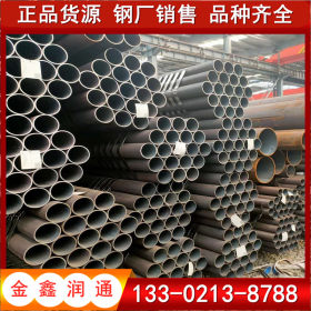 销售供应 GB6479化肥专用管 20#无缝钢管生产厂