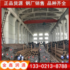 天津锅炉管 20G高压锅炉管 5310无缝管 厂家批发