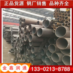 Q345B无缝钢管 20天津大无缝钢管厂销售供应