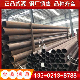 天津无缝钢管 Q345B无缝钢管现货 批发零售