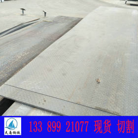 Q345E耐低温钢板 热轧Q345E卷板开平 钢板现货 从事多年