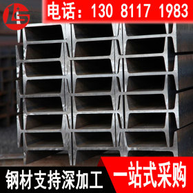 热轧Q235B工字钢 大规格22#工字钢销售 厂家批发