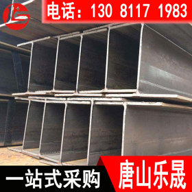 热轧工字钢 H型钢现货销售 Q235B Q345B 配送入厂