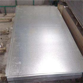 热镀锌铁板  Q235 安钢股份 厂家直销  热镀锌钢板 无锌花镀锌板