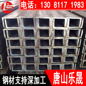 Q345B槽钢 钢结构工程用槽钢 工程机械制造用 钢材槽钢