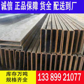 Q345C低温方管 0℃环境钢结构用钢 Q345C方管尺寸