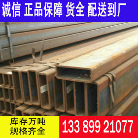 Q345D低温方管 -20℃环境钢结构用钢 Q345D方管尺寸