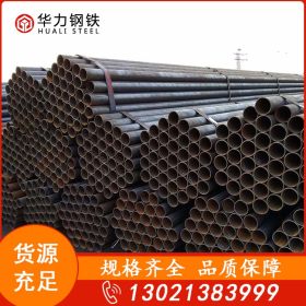 直缝焊管  Q235B 友发 天津各种型号 价格库存充足优质钢管哪家全