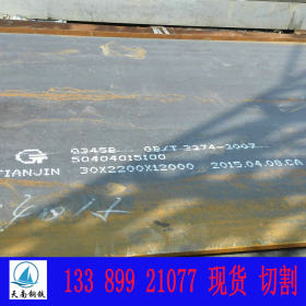 耐腐蚀钢板 Q345NS耐酸钢板 Q345NS耐酸板价格