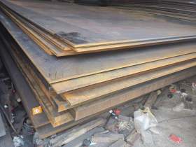 欧标普中板12个厚的材质S235JR山钢产品现货一站式供应