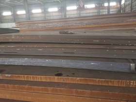 欧标低合金中板材质S355JR本钢山钢产品现货型号14厚2米宽供应