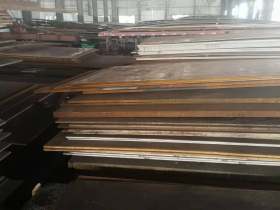 18厚欧洲标准中厚板材质S275JR本钢产品上海一站式供应厂家