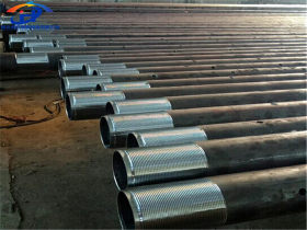 湖南厂家生产  高压注浆钢花管  隧道超前小导管