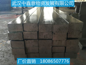 武汉地区江苏产冷拉方钢现货销售量大从优可加工可订制欢迎选购