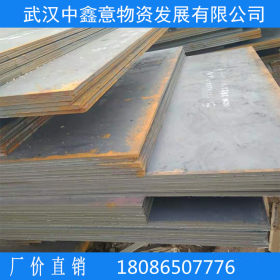 湖北武汉 鄂钢产低合金中板Q345B Q355B现货销售规格齐全