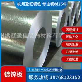 【厂家直销】杭州现货镀锌板 白铁皮加工 铁皮风管 镀锌板加工