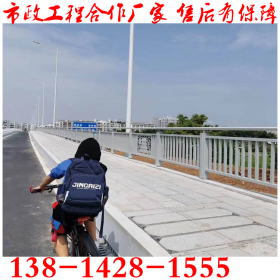 淮南防撞护栏厂家-河道景观护栏-不锈钢桥梁护栏-304复合管护栏