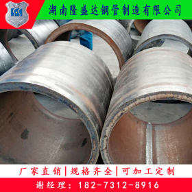 湖南衡阳打桩用螺旋管生产厂螺旋钢管现货销售 Q235B螺旋焊管价格