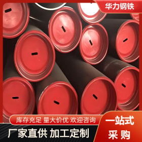 天津大无缝 L360N 管线管 管线钢管现货批发