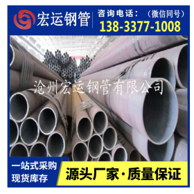 生产热扩钢管351*10.0 大口径厚壁无缝钢管 无中间商赚差价
