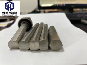 厂家定制 304  31603不锈钢异型棒材 T型棒 梯形钢 非标型材定制