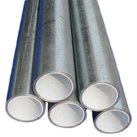 钢塑复合管钢管 给水排水涂塑钢管DN200 地下输气管道用管 衬塑管