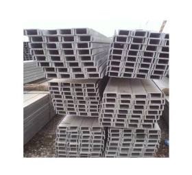 日钢 Q235B小规格槽钢热轧20A工字钢建筑装潢型钢国标工程用