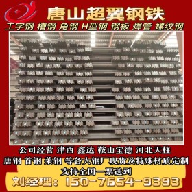 钢管  Q235B 唐山钢铁 唐山建筑用 燃气用现货直发国标钢管架子管