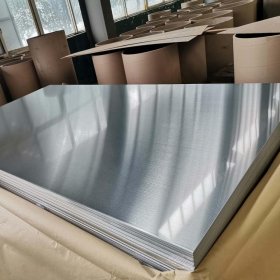 铝板加工定制7075铝合金板纯铝块扁条6061铝排薄铝片硬板材料厚板