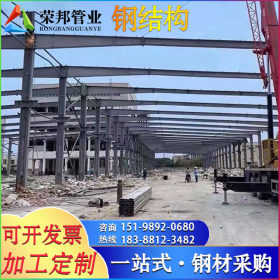 云南厂家定做构柱 钢结构制作加工可来图来样按需定制