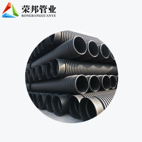 双壁波纹管云南厂家直供内肋管PE排污水管钢带管塑料中空壁缠绕管