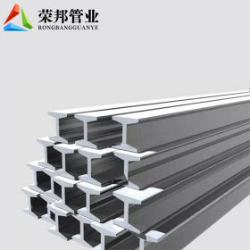 工字钢钢结构热轧Q235工字钢规格齐全现货供应云南厂家钢结构