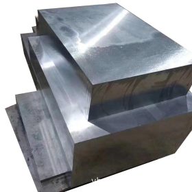 DH2F 圆钢 可切割合金钢规格齐全钢材厂家批发模具钢