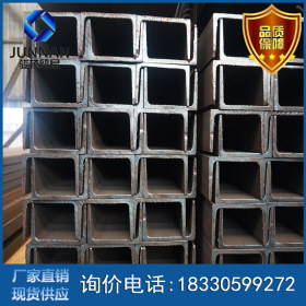 大量现货供应国标槽钢 建筑槽钢钢结构 30a槽钢
