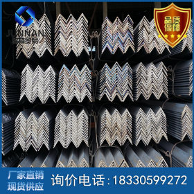 唐山q235角钢 现货批发 量大价格可议