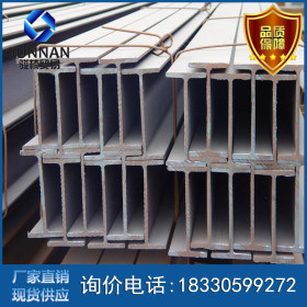 现货供应国标H型钢 热轧H型钢 钢结构用H型钢