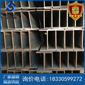 唐山q235bh型钢厂商 唐山h型钢价格