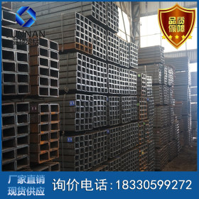槽钢规格齐全大量 槽钢现货供应提供  q235b槽钢
