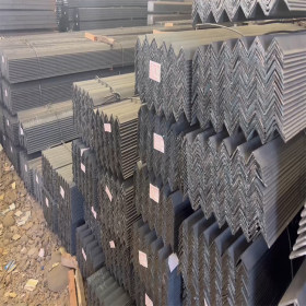 角钢 Q235B 正丰  大厂现货 可镀锌 几十年角钢专卖 质量有保障