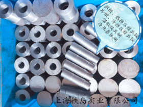 dc53钢是什么材料硬度(DC53钢是什么材料)DC53圆棒dc53冷锻模具钢