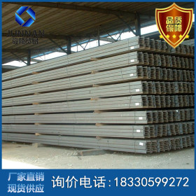 厂家直供q235b工字钢 供应津西产各种型号工字钢 国标工字钢