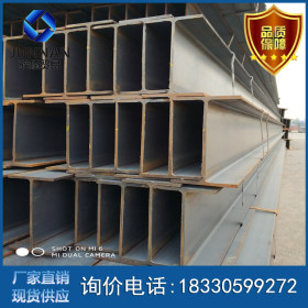 唐山q235bh型钢厂商 厂家供应直销h型钢 规格齐全